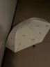 天堂 防紫外线晴雨伞三折 雨伞黑胶防晒太阳伞遮阳晴雨伞 甘酪白 实拍图