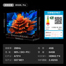TCL电视 85Q9L Pro 85英寸 QD-Mini LED 蝶翼星曜屏 万象分区 绚彩XDR4500nits 超薄 国家补贴20% Q9K 实拍图