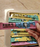 多特思（DOTUS）猫零食猫条混合口味15g*100支0添加0诱食剂成幼猫咪零食罐头湿粮 实拍图