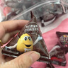 M&M'S混合花生牛奶巧克力豆 袋装486g 休闲零食 糖果 生日礼物 送礼 实拍图