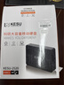 科硕（KESU）3TB 移动硬盘 3.5英寸 桌面存储高速Type-C3.1大容量机械硬盘外接存储办公 家庭存储 实拍图