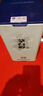 茅台（MOUTAI）茅台集团 茅台醇天青 酱香型白酒 53度 500ml单瓶装  实拍图