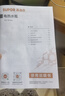 苏泊尔（SUPOR）电热水瓶 除氯热水壶烧水壶 3L大容量316L不锈钢发热盘玻璃胆电水瓶 多段保温恒温电水壶SW-30T06A 实拍图