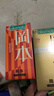 冈本（OKAMOTO）避孕套 skin尽享量贩装60片 男女用安全套套成人情趣计生用品 实拍图