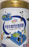 伊利中老年高钙低脂奶粉 中老年奶粉 成人奶粉 营养品 早餐 富硒 850g 实拍图