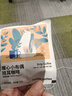 瑞幸咖啡挂耳咖啡小布偶10g*20袋手冲滤泡挂耳黑咖啡粉0蔗糖深烘运动健身 实拍图
