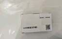 美的（Midea）LED灯泡节能E27大螺口螺纹家用光源 15瓦白光球泡三只装 实拍图