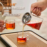 忆壶茶（YIHUTEA）玻璃公道杯带过滤网茶漏套装茶具配件茶海分茶器加厚功夫茶杯大号 【一壶两杯】壶350ml+茶漏+两杯 实拍图
