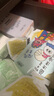 妇炎洁私处洗护液女私部清洗剂外阴祛味清洗液抑菌私密护理液300ml*3瓶 实拍图