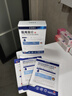 EDRI医用面膜械字号医美术后补水修复屏障敷料祛痘消炎痤疮色素冷敷贴 实拍图