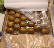 佳沛（zespri）新西兰  阳光金奇异果16粒礼盒经典果单果约 77-103g 水果 猕猴桃 实拍图