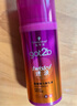 施华蔻（Schwarzkopf）got2b迷浪盈卷弹力素乳液100ml 弹力素卷发保湿护卷防毛躁蓬松 实拍图