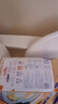 雀氏（Chiaus）小芯肌玩彩派拉拉裤学步裤 超薄透气成长裤裤型国产尿不湿 加加大码XXL48片【大于15kg】 实拍图