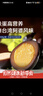 良品铺子 鹌鹑蛋卤蛋铁蛋五香味熟食休闲零食小袋独立包装年货零食128g 实拍图