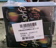 透蜜隔离霜30ml*2持妆遮瑕三合一提亮肤色妆前乳素颜霜生日礼物 实拍图