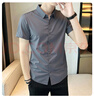 罗蒙纯色凉感短袖衬衫男士夏季轻奢商务修身高端新款冰丝无痕休闲衬衣 21026/2502格调灰 XL 实拍图