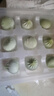锋味派小笼汤包235g/9个蒸包集鲜早餐灌汤小包子鲜肉包儿童早茶菌菇味 实拍图