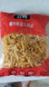 公鸡传统意面 低脂螺丝形意大利面500g土耳其进口  西餐意粉速食拌面 实拍图