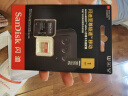 闪迪（SanDisk）2TB TF(MicroSD)内存卡 5K/4K A2 V30 U3 行车仪 运动相机无人机 监控存储卡 读240MB/s 写140MB/s 实拍图