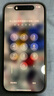 Apple/苹果 iPhone 16 Pro（A3294）128GB 原色钛金属 支持移动联通电信5G 双卡双待手机 实拍图