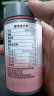 诺特兰德烟酰胺维生素C维生素E烟酰胺男女士复合多种维生素vcve烟酸咀嚼片 加量款【90粒】2瓶装 实拍图