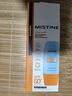 Mistine蜜丝婷防晒霜小黄帽40ml防水防汗防紫外线高倍防晒户外男女SPF50+ 实拍图