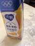 蒙牛  纯甄风味酸牛奶营养早餐风味酸奶礼盒装 【黄桃燕麦】200g*10盒 实拍图