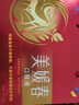 美媛春阿胶补血口服液美容祛黄褐斑祛斑补铁补血补气女人中老年改善贫血 实拍图