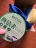 Astree终洁者汽车抛光白色车腊专用去污蜡划痕修复神器漆面防护蜡珍珠白车蜡汽车用品 白色车还原膏 实拍图