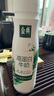 伊利金典4.4g高蛋白牛奶整箱 250ml*10瓶 礼盒装 实拍图