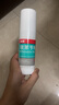 洛芙联苯苄唑溶液喷雾剂80ml*2治脚气药止痒脱皮烂脚丫真菌感染自营去脚气喷雾剂脚出汗脚臭喷雾专用药水泡型 实拍图