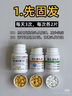 娃哈哈 营养快线椰子味 含乳饮料 500g*15瓶 整箱装 实拍图