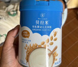贝拉米（Bellamy's）婴幼儿高铁有机米粉米糊原味250g 水溶性二价铁6月+ 实拍图