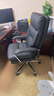 顾全电脑椅办公椅可躺160° 久坐舒适老板椅 人体工学椅C570金黑纤 实拍图
