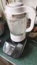 九阳轻音破壁机家用全自动榨汁豆浆机多功能降噪彩屏纤薄1.75L五谷杂粮3-5人用P557 实拍图