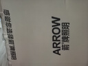 ARROW箭牌照明 三防吸顶灯led超薄卫生间阳台卧室厨卫过道【包安装】 实拍图