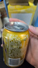 屈臣氏（Watsons）汤力水风味0脂金酒调酒饮料气泡水佐餐330mL*24罐整箱 实拍图