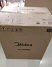 美的（Midea）暖阳消毒柜嵌入式家用 厨房餐具碗柜碗筷茶杯茶具 紫外线 110L三层大容量【国家补贴】110HQ2pro 实拍图
