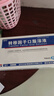 [金花] 转移因子口服溶液10ml*8支 实拍图