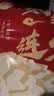 客满乐宁波特产苔条饼现做香脆苔菜条饼千海苔味层酥传统糕点心小吃零食 苔菜饼500g*1包(划算) 实拍图