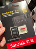 闪迪（SanDisk）128GB TF(MicroSD)内存卡 4K极速金卡A2 V30 U3行车记录仪 运动相机无人机 监控存储卡 读190MB/s 实拍图