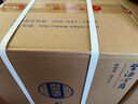 习酒 窖藏1988金爵 酱香型白酒 53度 500ml*6瓶 整箱装 实拍图
