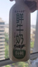 塞上一头牛 鲜牛奶 228ml*6瓶  宁夏产业带 鲜奶 低温奶 4.0蛋白鲜奶 实拍图