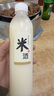 钓鱼台  贵宾酒（珍藏版）酱香型白酒 53度 500ml 单瓶装  实拍图