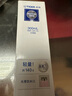 虎牌（TIGER）保温杯梦重力不锈钢真空水杯MMP-J30C-PS 300ML 贝壳粉 实拍图