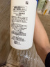 珂润（Curel）保湿洁颜泡沫150ml+130ml 弱酸性洁面 氨基酸洗面奶 敏感肌适用 实拍图