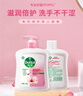 滴露（Dettol）洗手液消毒抑菌滋润500g+500g补充装儿童家庭护手替换 实拍图