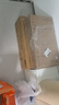 奥普（AUPU）浴霸S368M风暖浴霸 大摆页强弱两档暖风 柔光照明 智能联动 实拍图