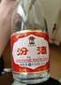 汾酒 红盖玻汾 清香型白酒 42度 475mL 单瓶装 纯粮酒 实拍图