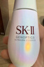 SK-II光子小灯泡美白淡斑精华液50ml化妆品sk2护肤品套装skii生日礼物 实拍图